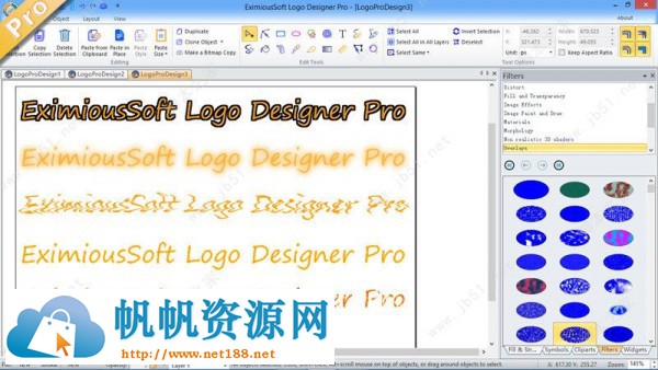 商标/标志设计 EximiousSoft Logo Designer Pro 3.25 中文直装特别激...