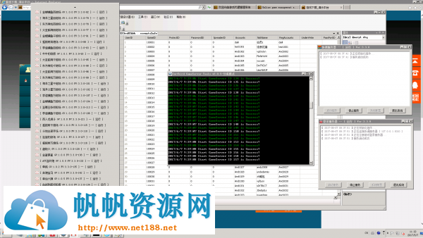 大富豪3.4.1三端客户端+完整架设教程+大富豪工具包