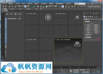 Autodesk 3DS Max 2020中文去限制版下载(附注册机)