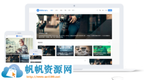 WordPress主题多功能网站 MNews主题 V1.5破戒版 可做资源下载站