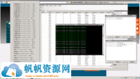 大富豪3.4.1三端客户端+完整架设教程+大富豪工具包