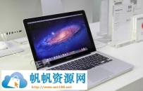 [mac知识]苹果电脑怎么截图 Mac/Win7双系统下截屏快捷键介绍