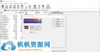 WinRAR v5.90 64位 官方原版已注册特别版 无广告无修改